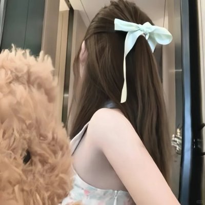 世上最美的女孩